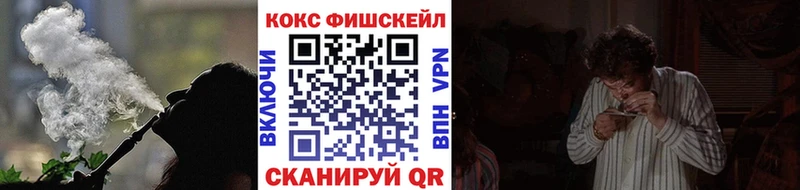 Наркотические вещества Выкса АМФ СОЛЬ МЕФ Марихуана kraken сайт ГАШИШ Кокаин