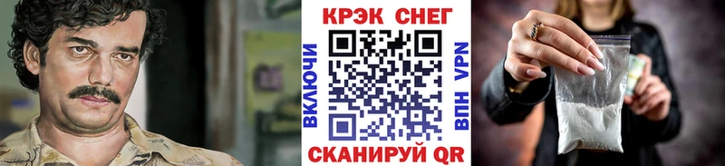 цена   Выкса  Кокаин Боливия 