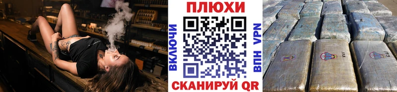 где продают   Выкса  ГАШИШ гашик 