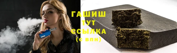 эйфоретик Алзамай