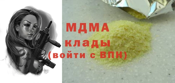 эйфоретик Алзамай