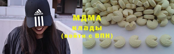 эйфоретик Алзамай