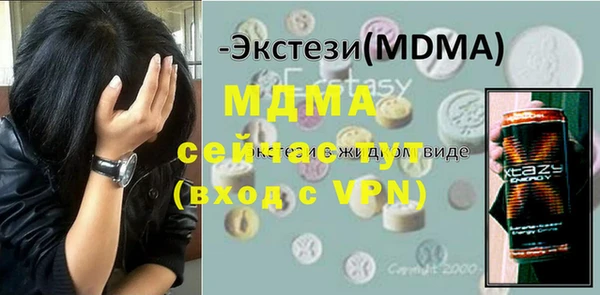 эйфоретик Алзамай