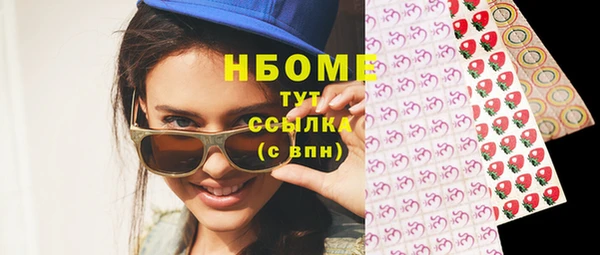 эйфоретик Алзамай