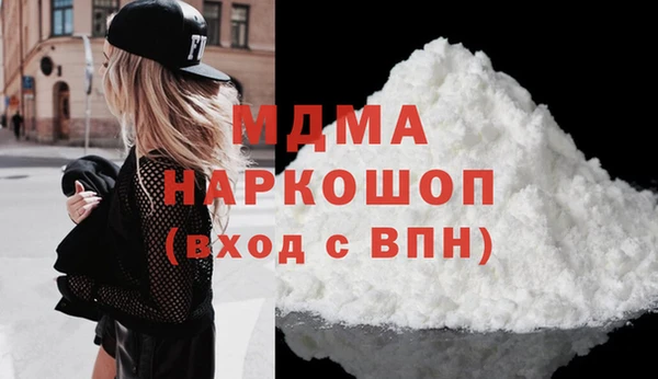 ECSTASY Алексеевка