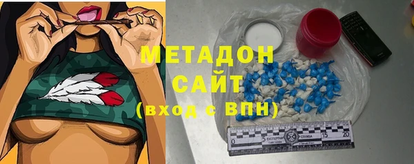 ECSTASY Алексеевка