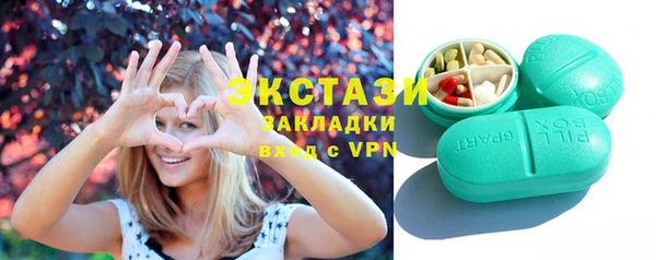 эйфоретик Алзамай