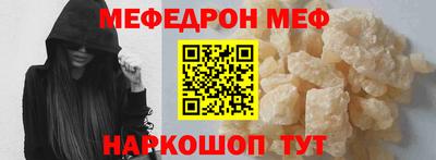 MDMA Premium VHQ Берёзовский