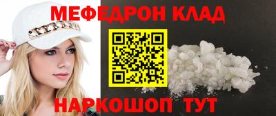 MDMA Premium VHQ Берёзовский