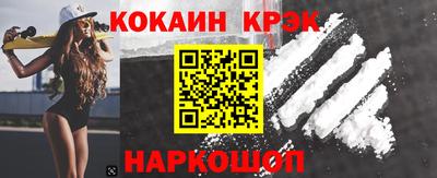 MDMA Premium VHQ Бийск