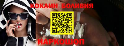 MDMA Premium VHQ Бийск