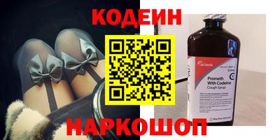 MDMA Premium VHQ Бийск