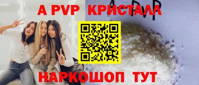 MDMA Premium VHQ Берёзовский