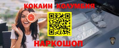 MDMA Premium VHQ Берёзовский