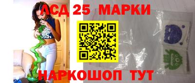MDMA Premium VHQ Бийск