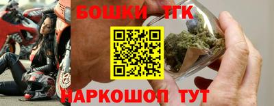 MDMA Premium VHQ Бийск