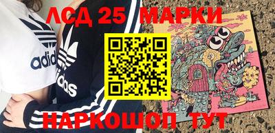 MDMA Premium VHQ Бийск