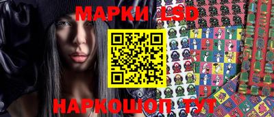 MDMA Premium VHQ Бийск