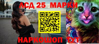 MDMA Premium VHQ Бийск