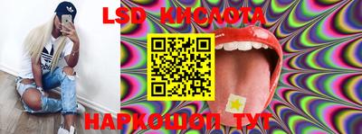 MDMA Premium VHQ Берёзовский