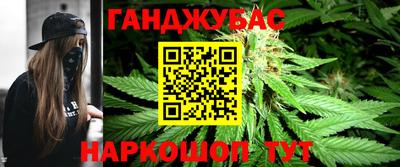 MDMA Premium VHQ Берёзовский
