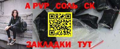 MDMA Premium VHQ Бийск