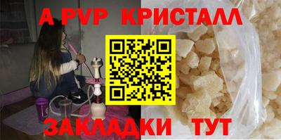 mix Гусиноозёрск