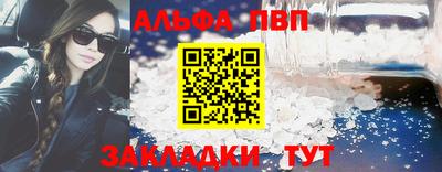 MDMA Premium VHQ Берёзовский