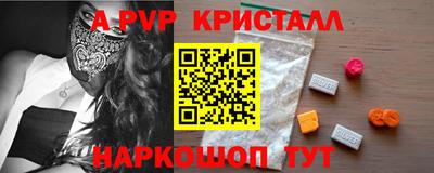 MDMA Premium VHQ Берёзовский