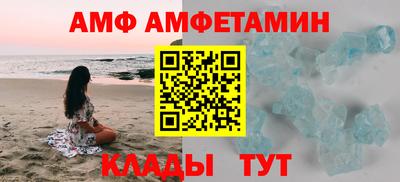MDMA Premium VHQ Берёзовский