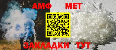 MDMA Premium VHQ Бийск