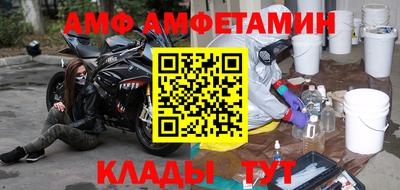 MDMA Premium VHQ Берёзовский