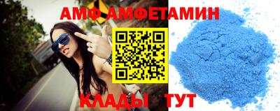 каннабис Беслан