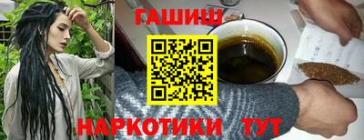 MDMA Premium VHQ Бийск