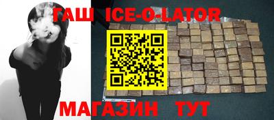 MDMA Premium VHQ Берёзовский