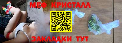 MDMA Premium VHQ Берёзовский