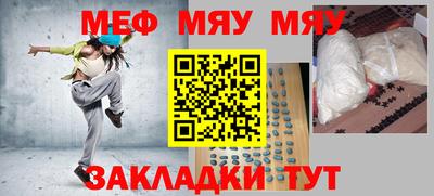 MDMA Premium VHQ Берёзовский