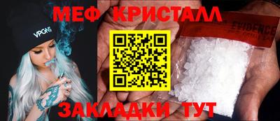 MDMA Premium VHQ Берёзовский