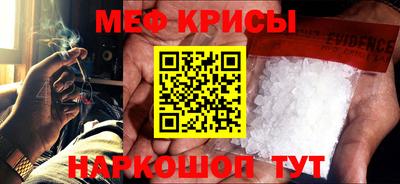 MDMA Premium VHQ Берёзовский