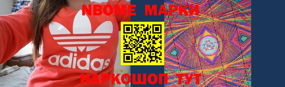 ЛСД экстази ecstasy  OMG маркетплейс  Вход с VPN  Выкса  Лсд 25 экстази кислота 