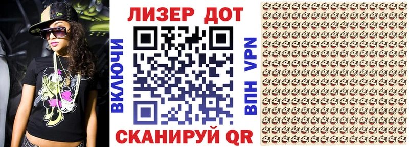сколько стоит  кракен ТОР  Наркотические марки 1,8мг  Выкса 