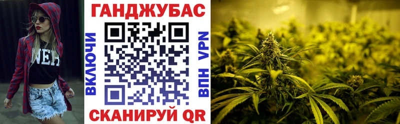 Каннабис VHQ  продажа наркотиков  Выкса 